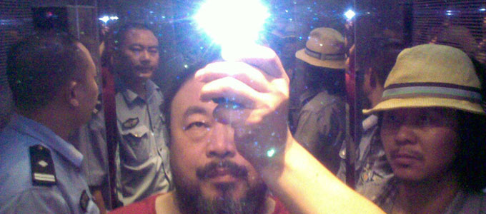 Ai-Weiwei 